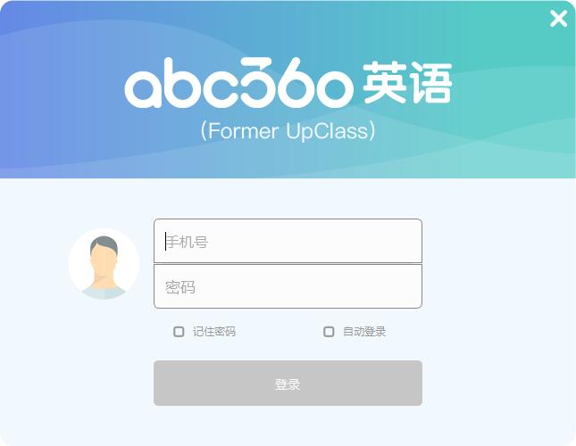 abc360英語