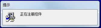 Mapgis(地理信息系統(tǒng)) V6.7