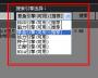BT盒子資源搜索引擎