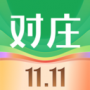 對(duì)莊翡翠批發(fā)平臺(tái)