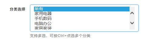 機(jī)器人下載_京東試用機(jī)器人1.1綠色版