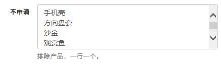 機(jī)器人下載_京東試用機(jī)器人1.1綠色版