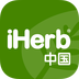 iHerb中國