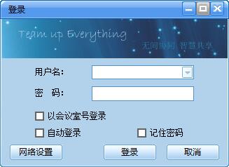 科軟云會展服務系統(tǒng)