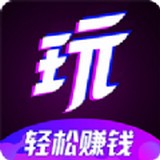 頭號(hào)玩咖(游戲短視頻平臺(tái)) 