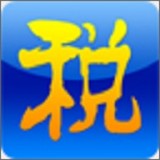 中國稅務(wù)網(wǎng) 