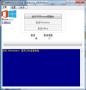 KMSmicro Win10激活神器