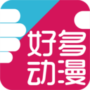 好多動漫二次元圖片庫