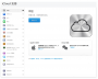 iCloud控制面板