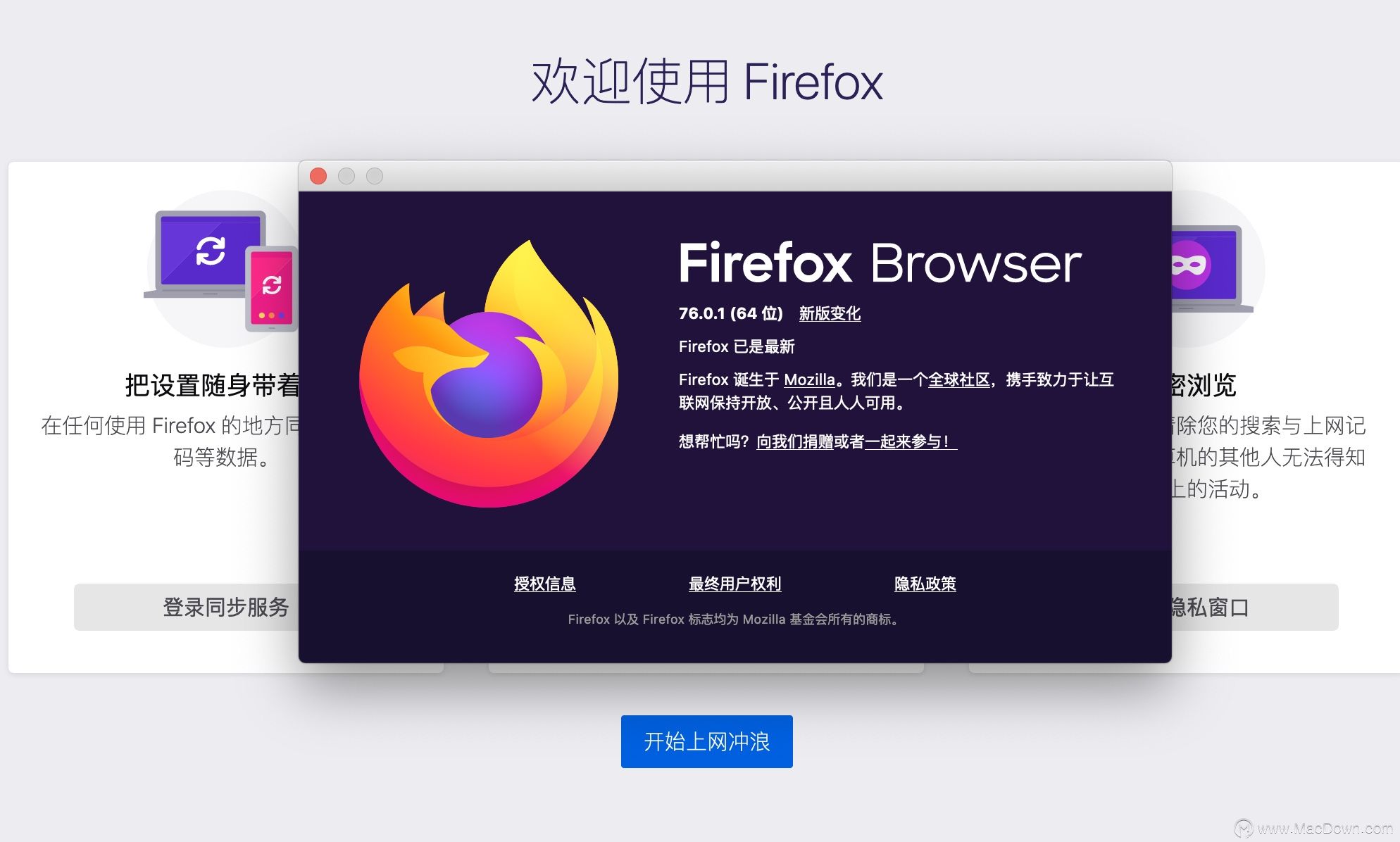 Firefox