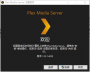 Plex Media Center(媒體文件管理)
