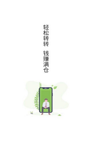 龍貓網(wǎng) 