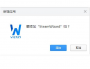 SteamWizard Chrome插件