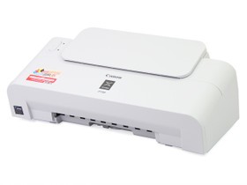 佳能Canon PIXMA iP1188打印機驅(qū)動