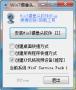Ecap(Win7攝像頭軟件)