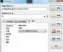 Game Extractor(游戲資源提取工具)