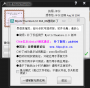 MysticThumbs(PS縮略圖生成器)