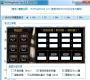 W3MapHack(魔獸爭霸3全圖輔助)
