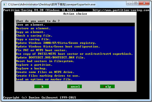 Partition Saving(分區(qū)備份工具) V4.20 綠色版