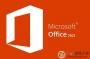 Office2021四合一精簡版