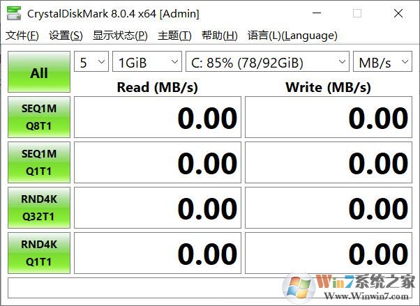 CrystalDiskMark中文綠色版