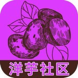 洋芋社區(qū) 