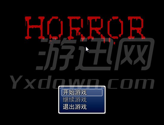 HORROR中文免安裝版(解謎冒險游戲)