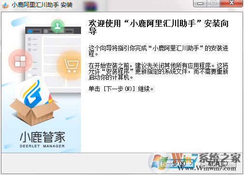 截圖