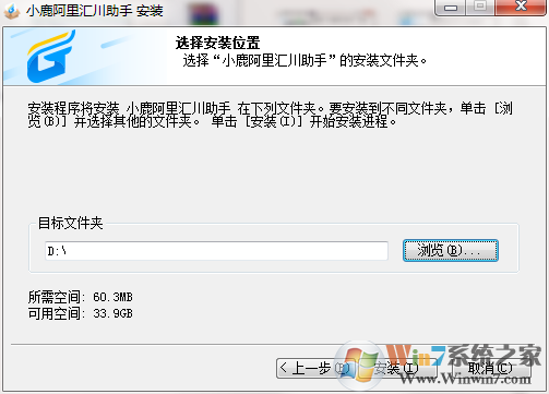 截圖