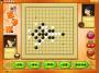 甘蔗五子棋游戲單機(jī)版