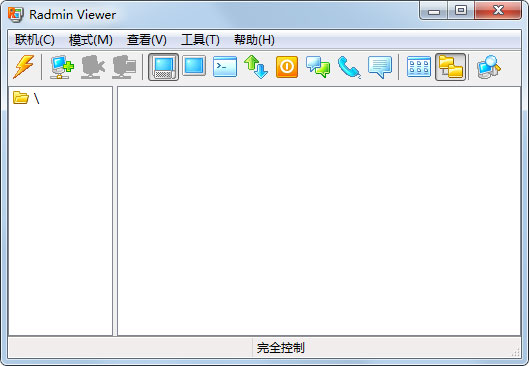 radmin(遠(yuǎn)程控制軟件) V3.4 綠色影子版