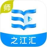 之江匯教育廣場(chǎng)教師版