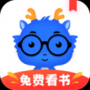 中文書城小說APP