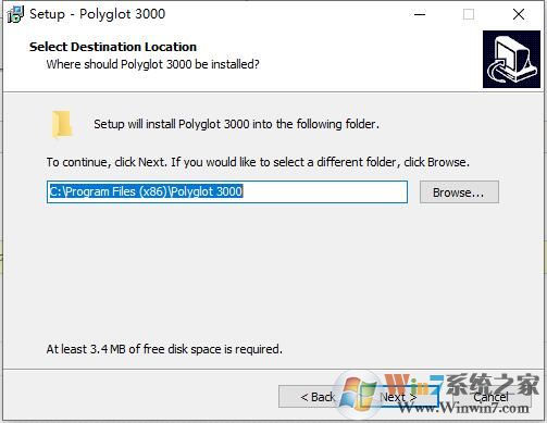 Polyglot 3000(語言識別器)