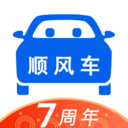 順風(fēng)車(chē)拼車(chē)平臺(tái)