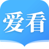 愛(ài)看小說(shuō)大全