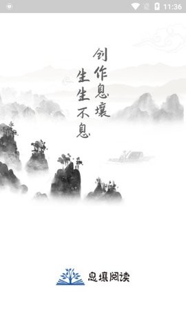 息壤中文網(wǎng)