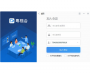 粵視會(huì)視頻會(huì)議