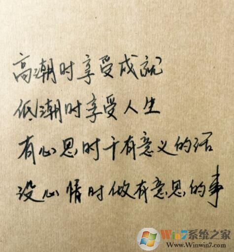 唯美情書(1秒生成肉麻情書)