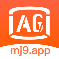 AG美劇APP