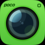 POCO相機(jī)APP