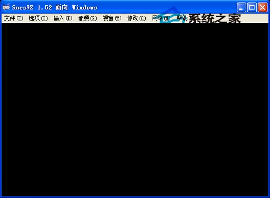 Snes9X(超任模擬器) V1.52綠色漢化版