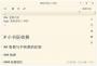 小書匠Markdown編輯器