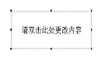 佳音簡(jiǎn)譜編輯軟件