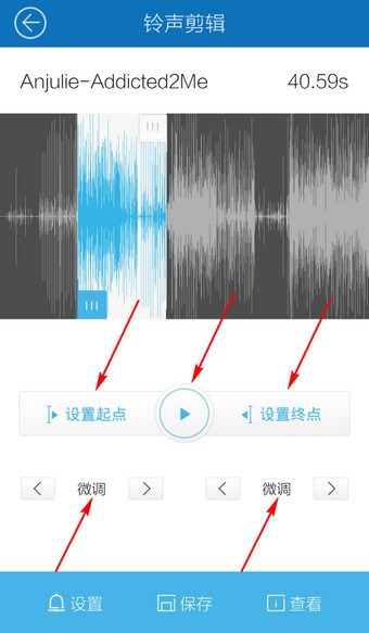 酷我音樂app