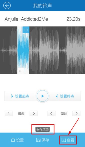 酷我音樂app