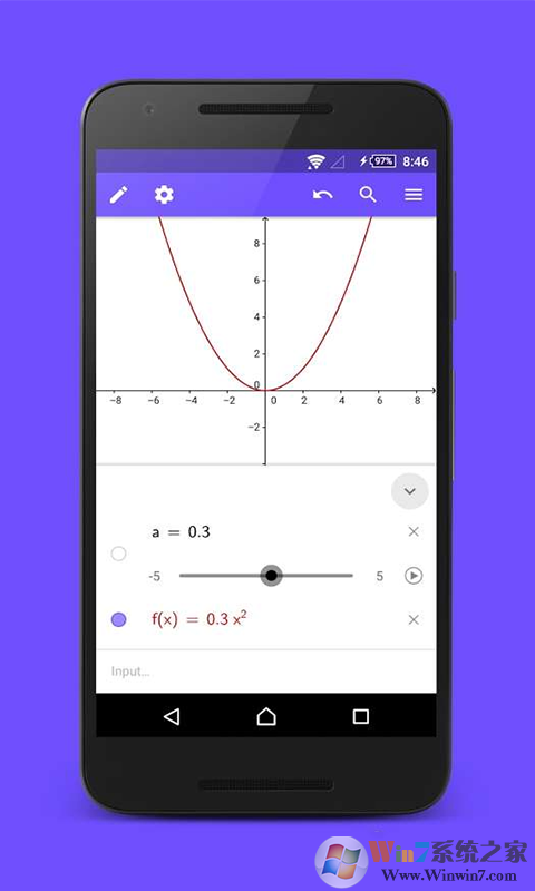 GeoGebra