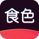 食色手機(jī)APP