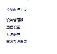 Ralink雷凌無線網(wǎng)卡驅(qū)動