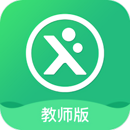 天學網(wǎng)教師端(電腦版)